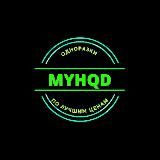 Логотип @myhqd - myhqd
