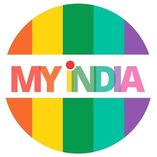 Логотип @myindiaru - MYINDIA.RU - полезное и интересное