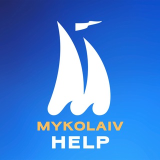Логотип @mykolaivhelp - МИКОЛАЇВ HELP 24/7