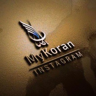 Логотип @mykoraan - mykoran