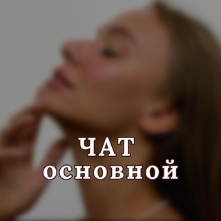 Логотип @mylifefinancechat - АРБИТРАЖ MYLIFEDIANE Chat