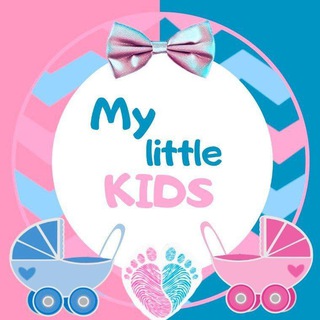 Логотип @mylittlekids - My Little Kids