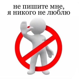 Логотип @mylovamark - люблю марка.