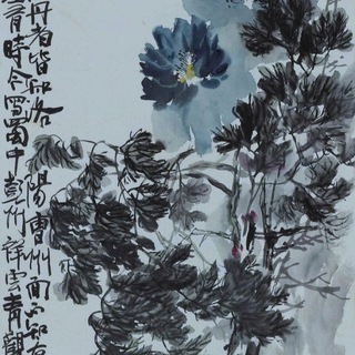 Логотип @mylovemne - Мне нравится