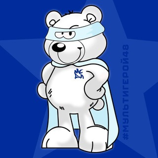 Логотип @myltiliga48 - Мультиспортивная Детская Лига