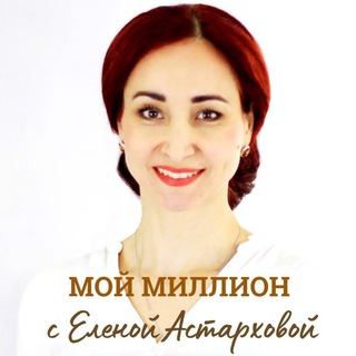 Логотип @mymillion9999 - MYMILLION🍋