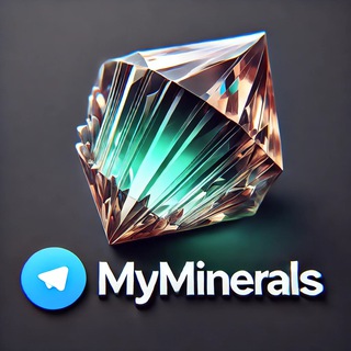 Логотип @myminerals - Сокровища Земли | Камни и минералы
