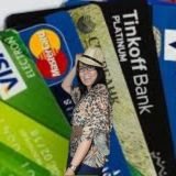 🔹ЛЮДМИЛА 🔹 ДЕМИНА 🔹 БАНКРОТСТВО