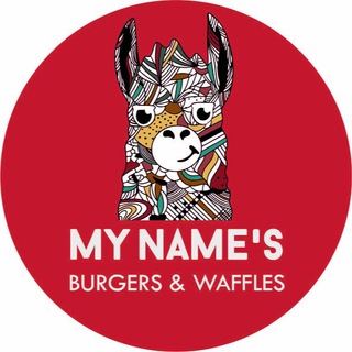 Логотип @mynames_burgers - БУРГЕРЫ И ВАФЛИ в Солнечном