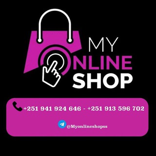 Логотип @myonlineshopss - MY ONLINE SHOP® 🛒🇪🇹🛒🛍👕