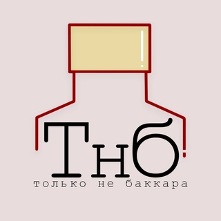 Логотип @myperfumestory - только не баккара