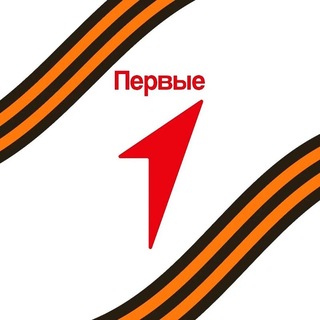 Логотип @mypervie07_urvan - Первые | Урванский район КБР
