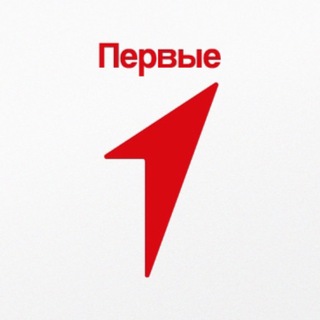 Логотип @mypervie42_belovo - Движение Первых | Беловский городской округ