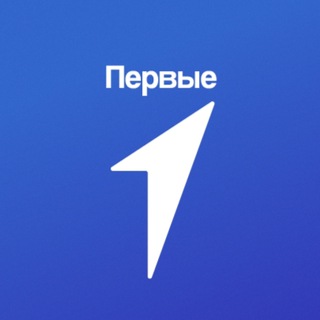 Логотип @mypervie55 - Движение Первых | Омская область
