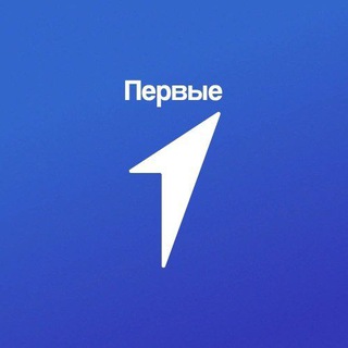 Логотип @mypervie67 - Движение Первых | Смоленская область