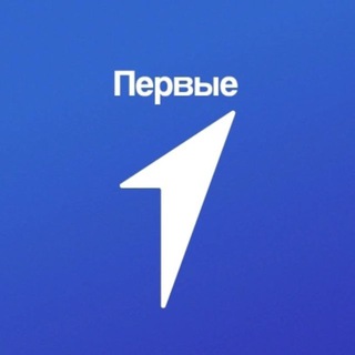 Логотип @mypervie78 - Движение Первых | Санкт-Петербург
