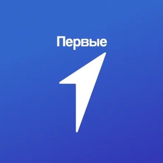 Логотип @mypervie92 - Движение Первых | Севастополь
