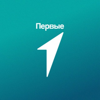 Логотип @mypervie_nauka - Движение Первых. Наука