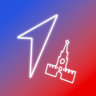 Логотип @mypervie_patriotizm16 - Патриотизм | Татарстан | Движение Первых