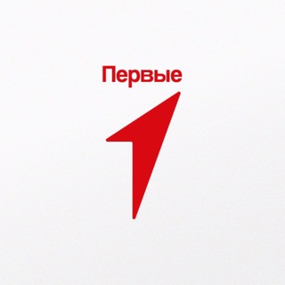 Логотип @mypervie_pyatigorsk - Движение Первых | Пятигорск
