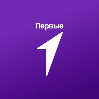 Логотип @mypervie_tvorchestvo - Движение Первых. Творчество