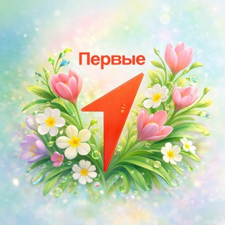 Логотип @myperviealmetyevsk - Движение Первых | Альметьевский район