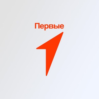 Логотип @myperviearsk - Движение Первых | Арский район