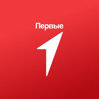 Логотип @myperviechat - Движение Первых Чат