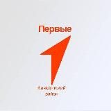 Логотип @myperviekayakent - Движение Первых/Каякентский район