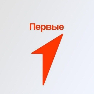 Логотип @mypervieogni - Движение первых | Даг. Огни