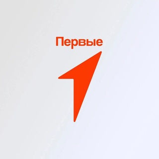 Логотип @myperviepestreci - Движение Первых | Пестречинский район