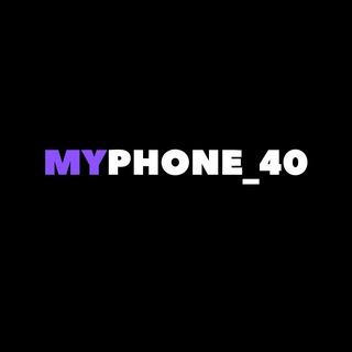 Логотип @myphone_40 - Myphone_40