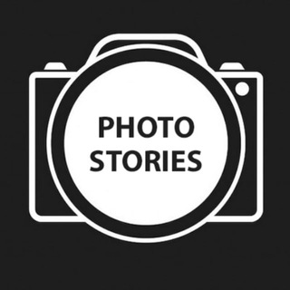 Логотип @myphotostories - Мои Фотоистории