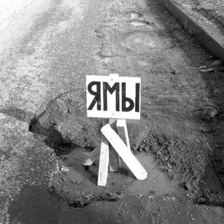 Логотип @mypits - Я/МЫ