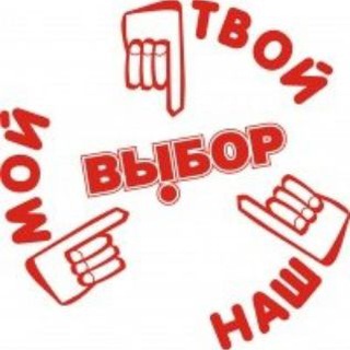 Логотип @myprof24 - Профориентация