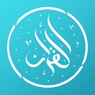 Логотип @myquran - myQuran