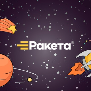 Логотип @myraketaone - Ракета - юридическое сопровождение бизнеса.