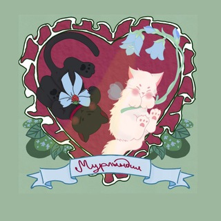 Логотип @myrlindia - Емакова Юлия и её Мурлындия