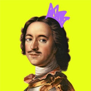 Логотип @myrussian_history - Тренажер по истории. Русская история