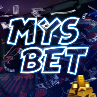 Логотип @mys_bet - MYS|BET