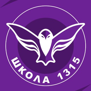 Логотип @myschool1315 - Школа №1315