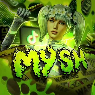 Логотип @myshfamily - MYSH FAMILY🐭🪤