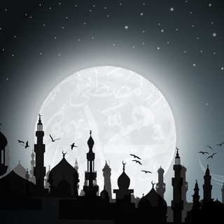 Логотип @mysk9 - Сунна Пророка Мухаммада ﷺ