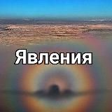 Логотип @myslovo - Гороскоп на каждый день