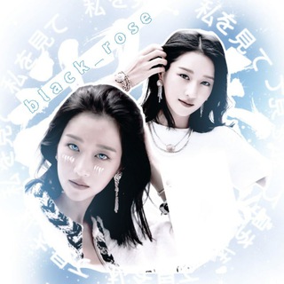 Логотип @mysnowflakes_33 - холодная вишня