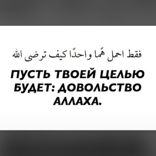 Логотип @mysoul500 - Моя душа