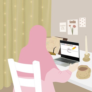 Логотип @mysoullibr - ARABIC FOR KIDS