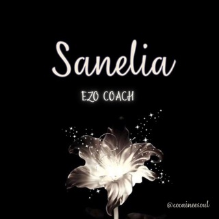 Логотип @mysticsanelia - Проводник энергий Санелия