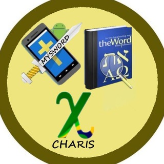 Логотип @myswordbrasil - Mysword & Theword Brasil