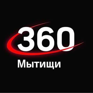Логотип @myt360 - 360.ru Мытищи